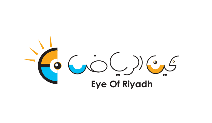 Eye of Riyadh